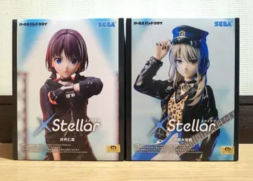 걸즈 밴드 크라이 프라이스 피규어 2체 세트