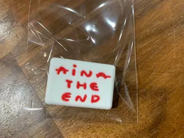 아이나지엔드 러버 핀즈