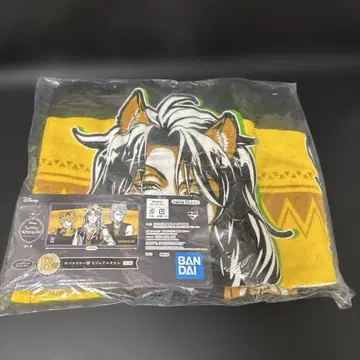 디즈니 트위스티드 원더랜드 사바나 클로 기숙사 타월 미개봉 관리자: D