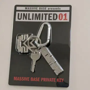 [ 새상품 미개봉 ] MA55IVE BASE PRIVATE KEY