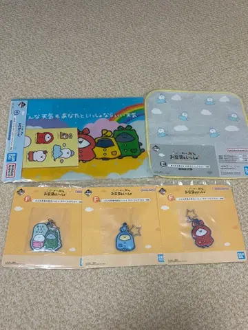 오문구상 1번 복권