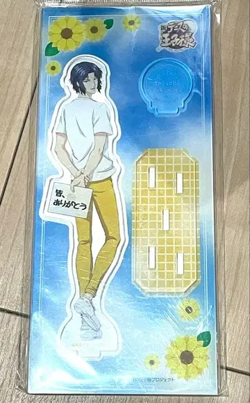 신 테니스의 왕자님 테니프리 유키무라 세이이치 아크릴 스탠드 테니프리스토