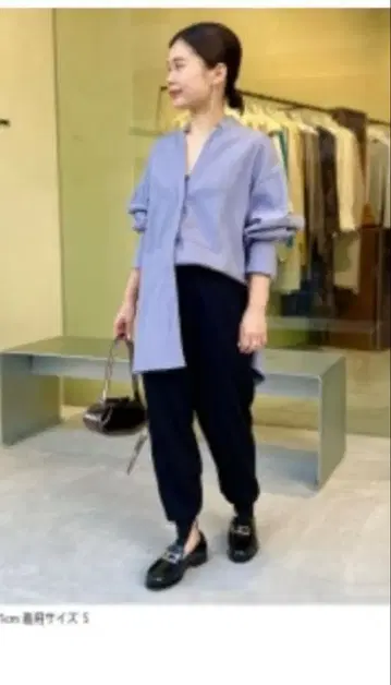 스터닝 루어 브러쉬 멜톤 셔츠