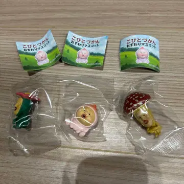 작은 거인 도감 앉아 마스코트 피규어 가챠가챠