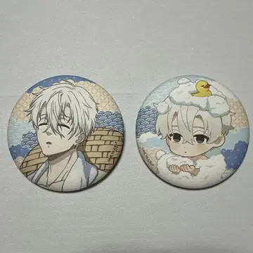 블루 록 나기 세이시로 캔뱃지