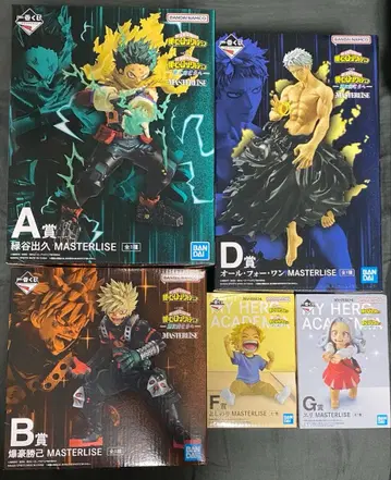 제일복권 히로아카 더 멀리 피규어 미도리야 바쿠고