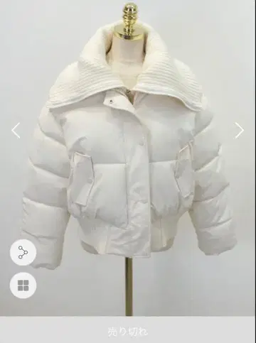 니트 레이어드 와이드 칼라 충전솜 점퍼