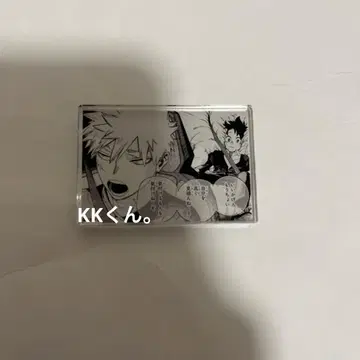 나의 히어로 아카데미아 원화전 KATSUKI MEMORY 아크릴 블록