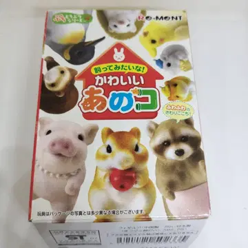 Re-Ment 귀여운 그 아이 피규어 세트