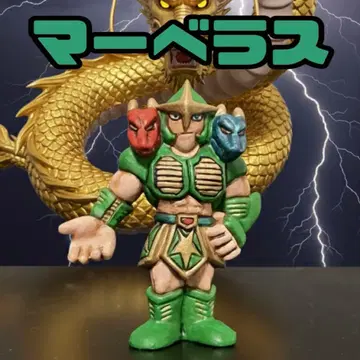 근육맨 근육맨 지우개 26 마블러스