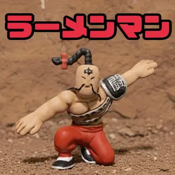 근육맨 근육맨 지우개 26 라면맨