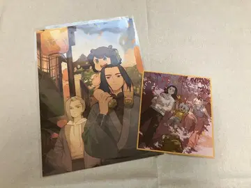 라샤오헤이 전기 2회차 특전 세트