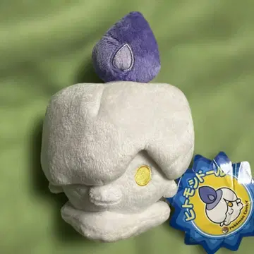 포켓몬 센터 봉제 인형 히토모시 인형 2011년제 택 포함