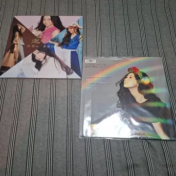 쿠라키 마이 팬클럽 한정판 CD 2장 묶음 판매