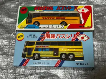 1/100 스케일 버스 시리즈 하토 버스 2점 세트 레트로