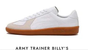 푸마 아미 트레이너 빌리스 화이트