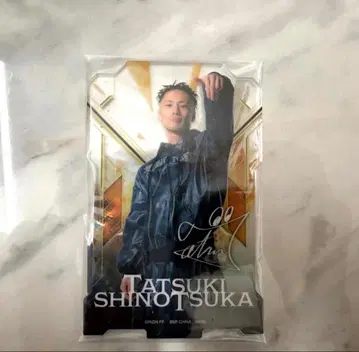 RIZIN 제일복권 C상 아크릴 스탠드 시노즈카 타츠키