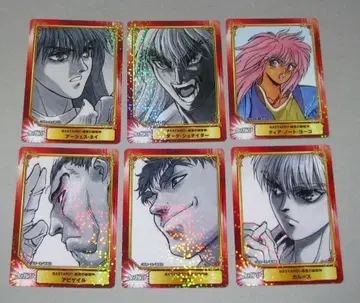 슈에이샤 코믹 페스티벌 SCF 카드 홀로 사양 바스타드 6장 세트