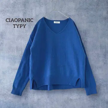 [차오패닉 티피] V넥 스웨터 니트 긴팔 100% 울 파랑 F