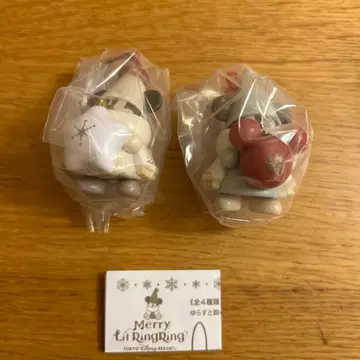 릴린린 캡슐 토이 2025 2개