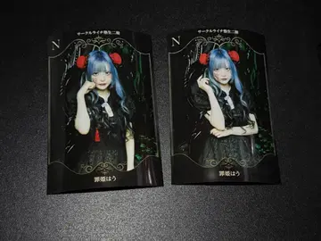 서클 이치 2기 죄희는 데지리아 트레이딩 카드 브로마이드 2종 세트