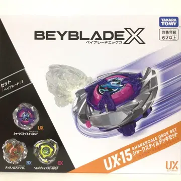 [베이코드 미사용] 베이블레이드 X UX-15 샤크 스케일 데크 세트