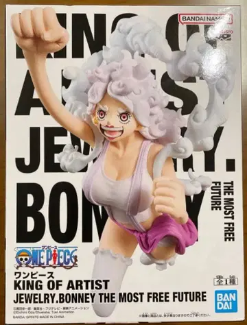 원피스 KING OF ARTIST [주얼리 보니]