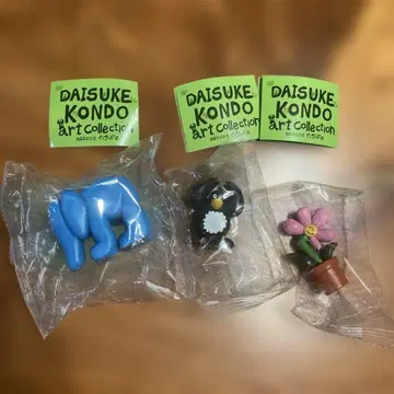 DAISUKE KONDO 아트 컬렉션 피규어 3종 세트