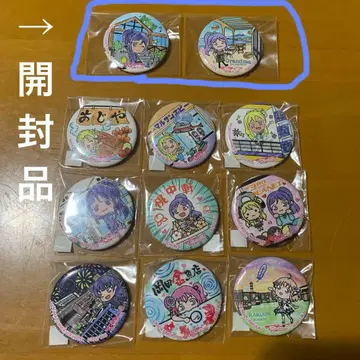 누마즈 마치아루키 캔뱃지 묶음 판매