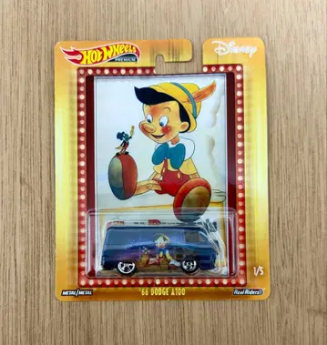 '66 DODGE A100 피노키오 미니카