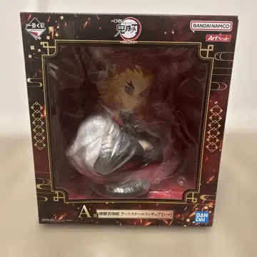 제일복권 귀멸의 칼날 A상 렌고쿠 쿄쥬로 아트 스케일 피규어