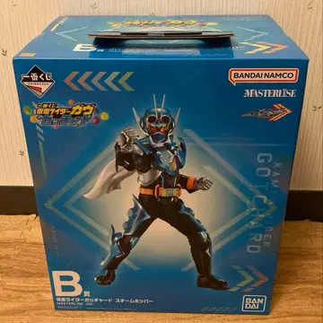 [ 미개봉품 ] 가면라이더 갓챠드 제일복권 피규어