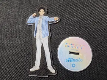 츠루네 미나토 아크릴 스탠드