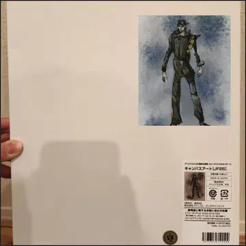 죠죠의 기묘한 모험 / 쿠죠 죠타로 / 캠퍼스 아트