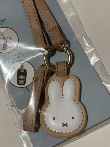 미피 miffy 스마트 키링 스트랩
