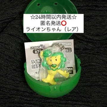 라이온 주식회사 미니어처 참 2 라이온짱 레어 가챠 2