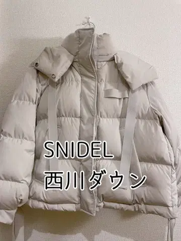 스나이델 니시카와 숏 다운 자켓