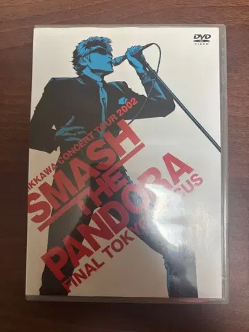 SMASH THE PANDORA FINAL TOKYO GIGS DVD