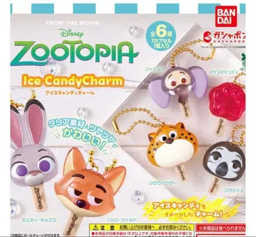 주토피아 아이스캔디 참 전 6종 세트 컴플리트