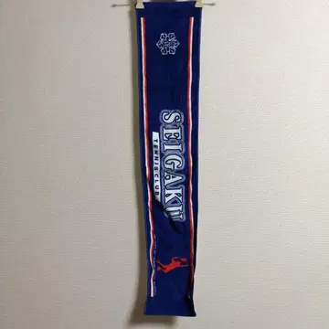 세이갓쿠 테니스 클럽 타월