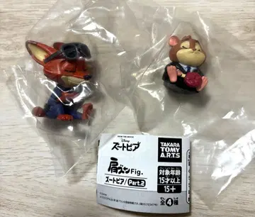 어깨 쿵 주토피아