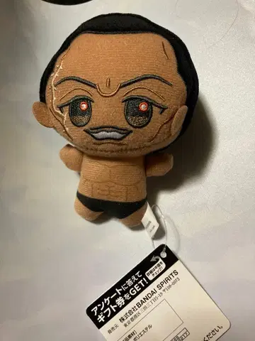 바키 지상 최강의 SD 인형!! SD 인형 올리바 남코 한정판