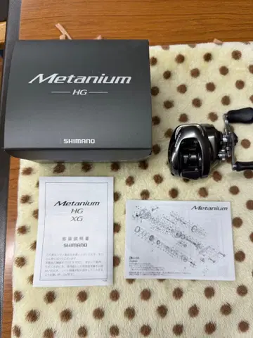 시마노 20 메타늄 HG 우핸 베이트 릴 배스 낚시