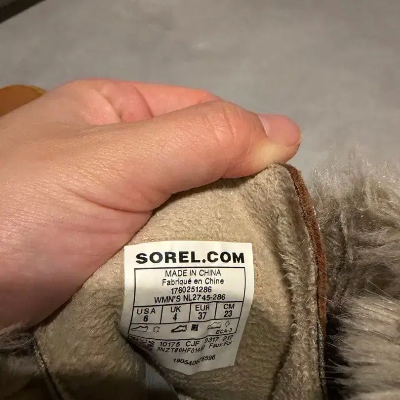 5번째 상품 이미지