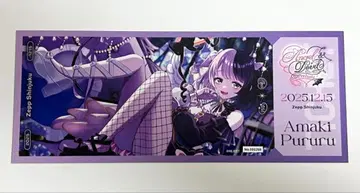 천귀 1st 솔로 라이브 티켓풍 카드 악마