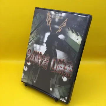 나카지마 미유키 / 야회 Vol.13 [ 24시착0시발 ]