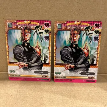 죠죠의 기묘한 모험 게임 카드 2장 세트 카쿄인