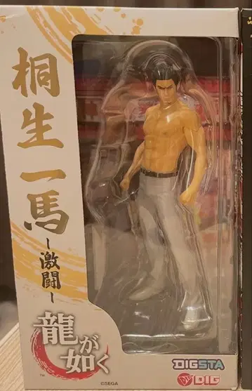 DIGSTA [ 용과 같이 ] 키류 카즈마 -격투- 피규어