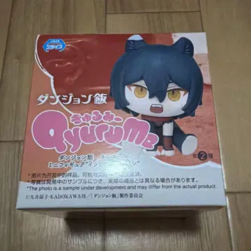 던전밥 큐룽하게 쳐다보는 포즈 미니피규어 이즈츠미