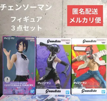 체인소 맨 레제 BOMB 피규어 3종 세트